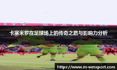 完美体育官网