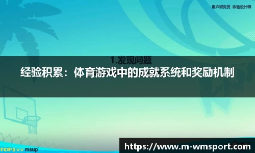 完美体育下载