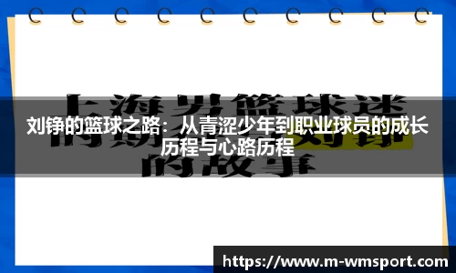 完美体育