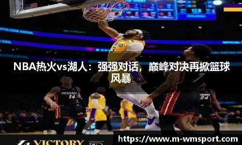 完美体育平台