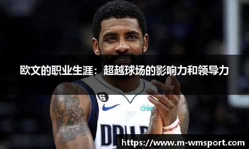 完美体育下载